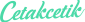 Logo Cetakcetik Tosca